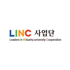 LINC사업단